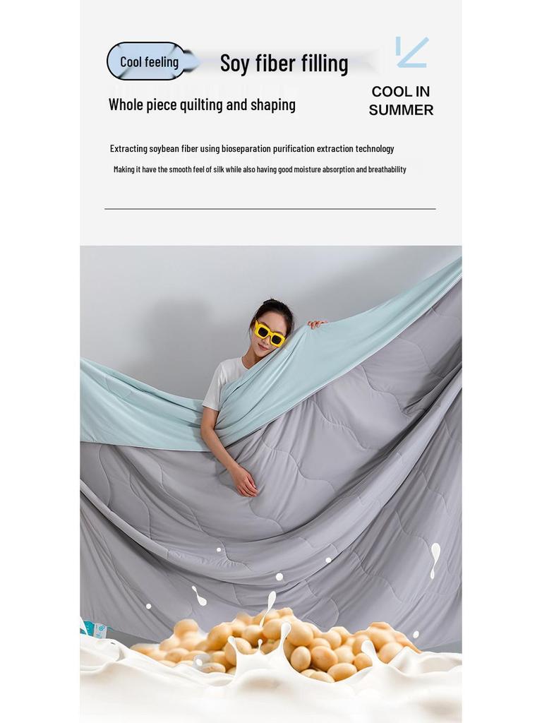 Class A Soybean Fiber Summer Quilt - Solid Color, Simple Style, 200x230x250cm for Home or Dorm