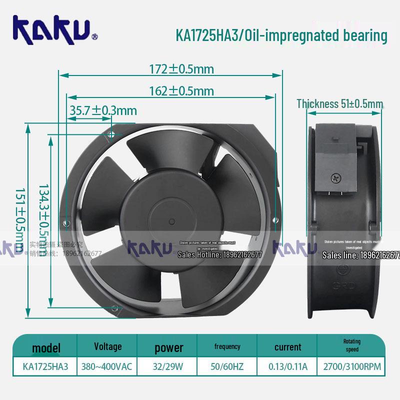 

KA1725HA3 Low-Noise Axial Fan with Oil-Impregnated Bearing and Double Flange Magnesium Alloy Frame
