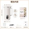 Moon River Soy Milk Maker & Soup Maker with 8 Modes, 650ml Large Capacity, No Filtering Required, Easy Operation, Timer Function, Keep Warm Function,