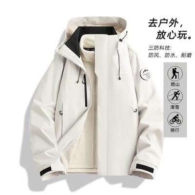 Herren Damen 3-in-1 Abnehmbare Kapuze Outdoorjacke Winddicht Warm Wasserdicht Wander Camping Reise Mantel