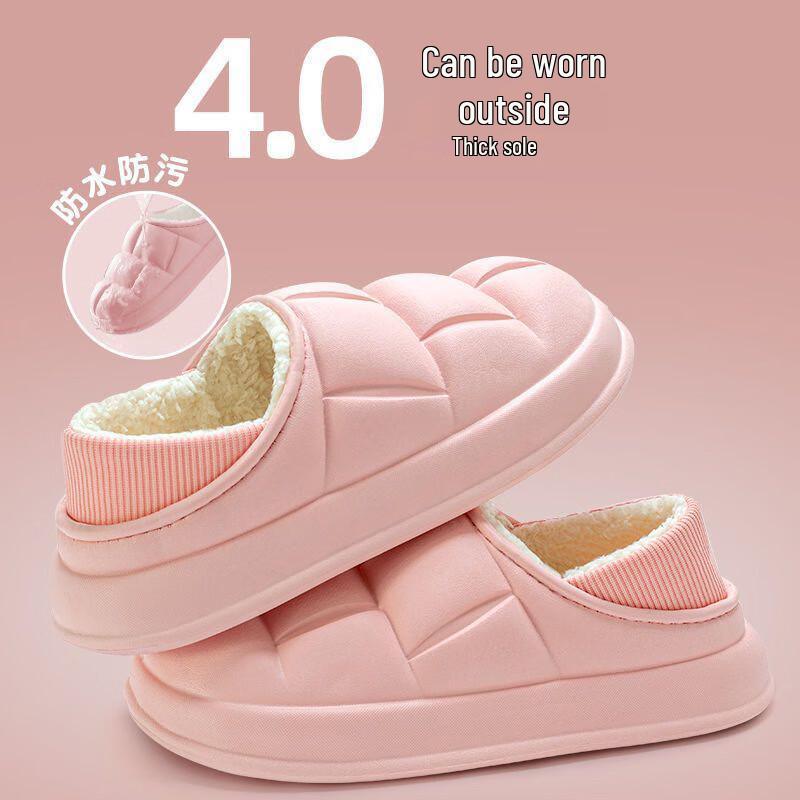 

Водонепроницаемые теплые домашние тапочки с лепестковым узором