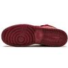 Jordan 1 Retro Heiress Night Maroon GS 832596-640
