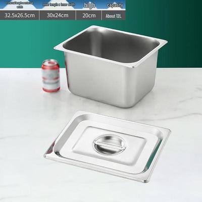 Stainless Steel Rectangular Gastronorm Food Pan with Lid