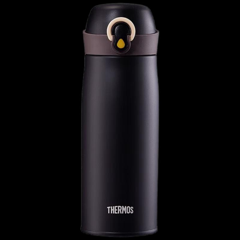 THERMOS TCME-400S 400ML Stainless Steel Vacuum Cup