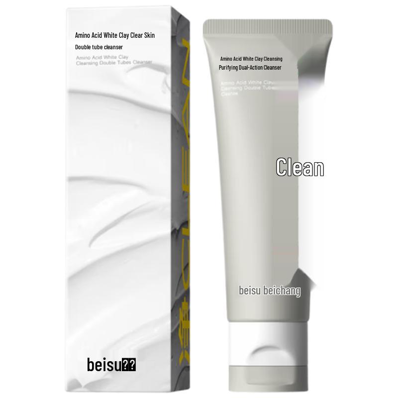 

Beisu Amino Acid Dual-Tube Facial Cleanser