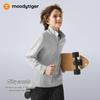 Moody Tiger Boys' Milk Skin Feel Stand-Up Collar Jacket