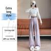 Autumn 2026 Women's High Waist Slim Fit Wide Leg Casual Pants - Floor Length