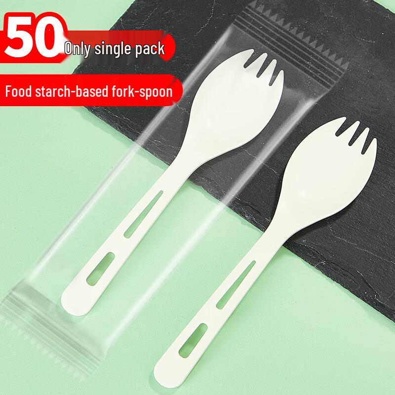 SHUANG YU Disposable Cutlery, 50-Pack
