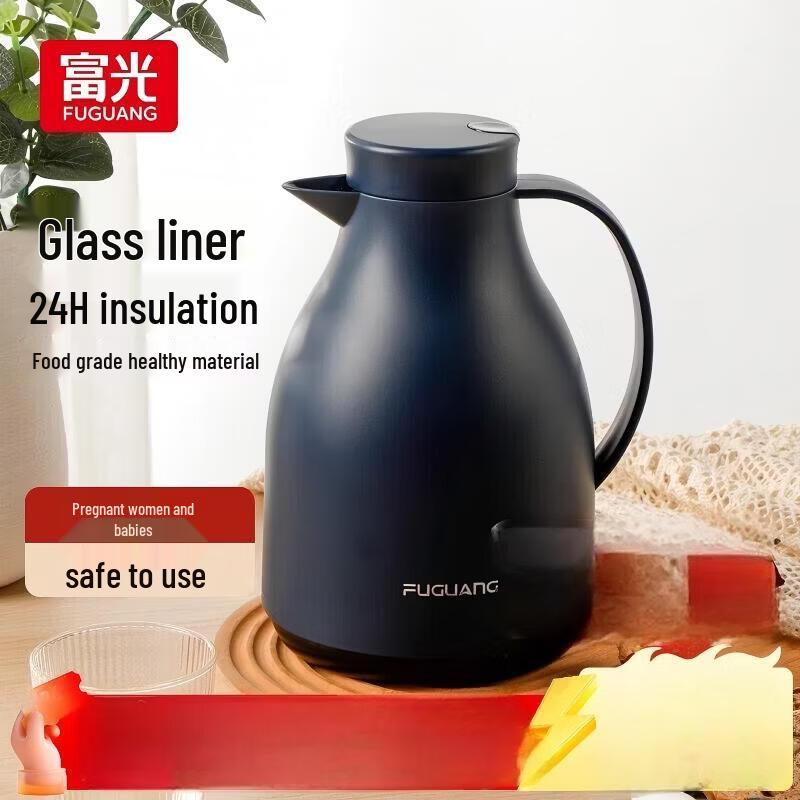 FUGUANG Large Capacity Glass Liner Thermos
