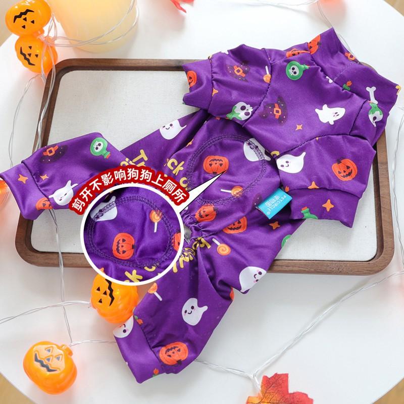 Halloween Christmas Pet Dog Cat Four-Legged Pajamas Cute Soft Breathable Costume Outfit