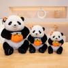 New Giant Panda Doll Flower Panda Plush Toy Doll Backpack Doll Same Birthday Gift In Chengdu