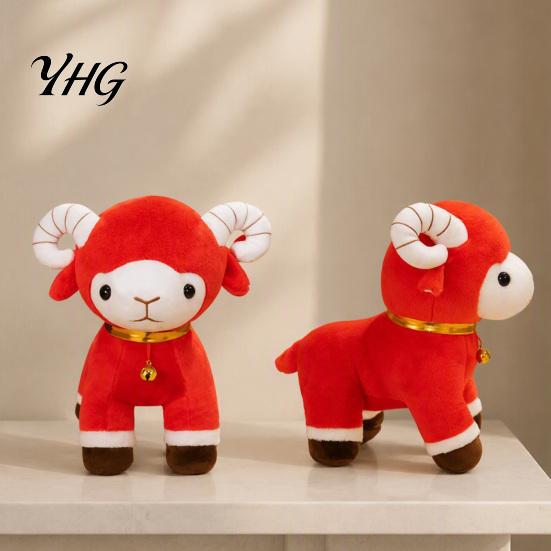 Plush Sheep Toy Red Doll for Lunar New Year Decoration, Soft Stuffed Animal with Lucky Mascot Auspicious Embroidery And Bell Collar, Chinese
