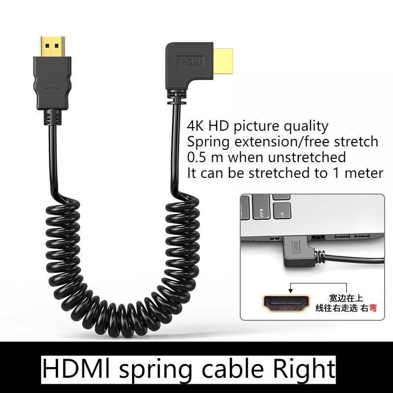 

HDMI to Mini Micro switch cable elbow 90 degrees telescopal spring cable 4K HD cable 0.5m