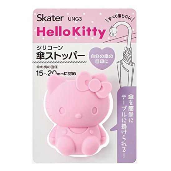 Parasol dla łyżwiarza Parasol Hello Sanrio Korek, Uchwyt, Kitty, UNG3-A