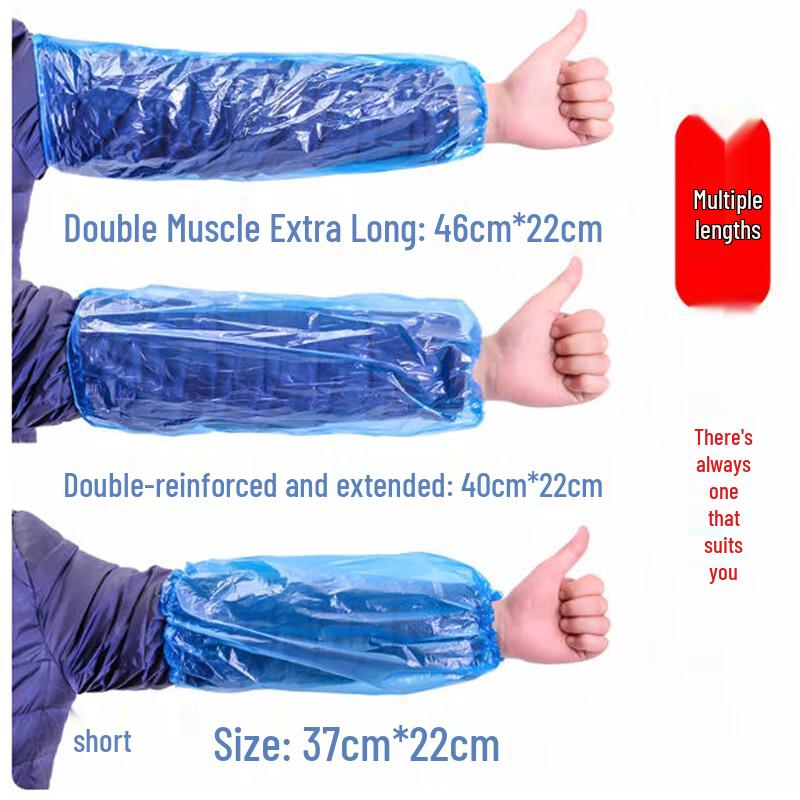 Shengbilai Disposable Arm Sleeves
