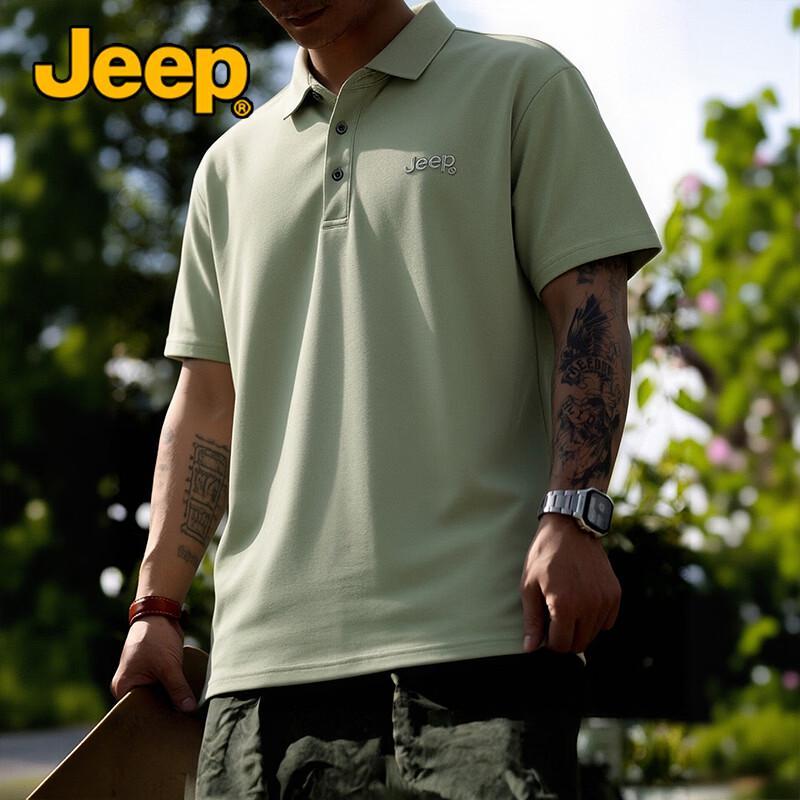 JEEP Men s Ice Silk Breathable Polo T-Shirt XL