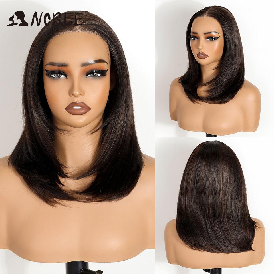 

NOBLE 16 Inch 6x4 Lace Front Wig Synthetic Hair Ombre Ash Blonde with Dark Root Heat Resistant Fiber Glueless Wig for Women (as the picture,150%&16inches&Lace Front)
