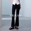 Yalida Soft and Skin Friendly Front Split Denim Micro Flared Pants