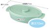 Skater Microwave Cooking Supplies Easy Omelet Maker Cocotte Style Home Cafe Green 370ml Made In Japan ROR1-A