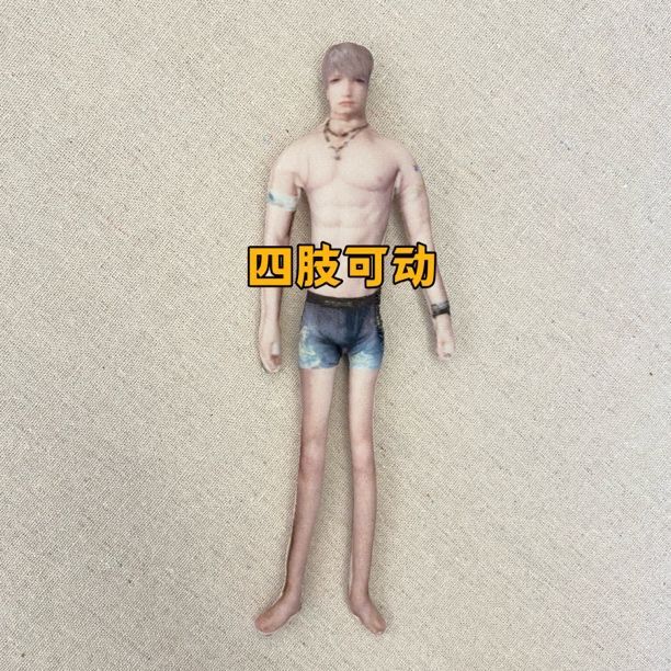 Love And Deepspace Rafayel Mermaided Plush Toy Love And Deepspace Doll Sylus Caleb Zayne Xaviers Aster Stuffed Toy Doll Gift