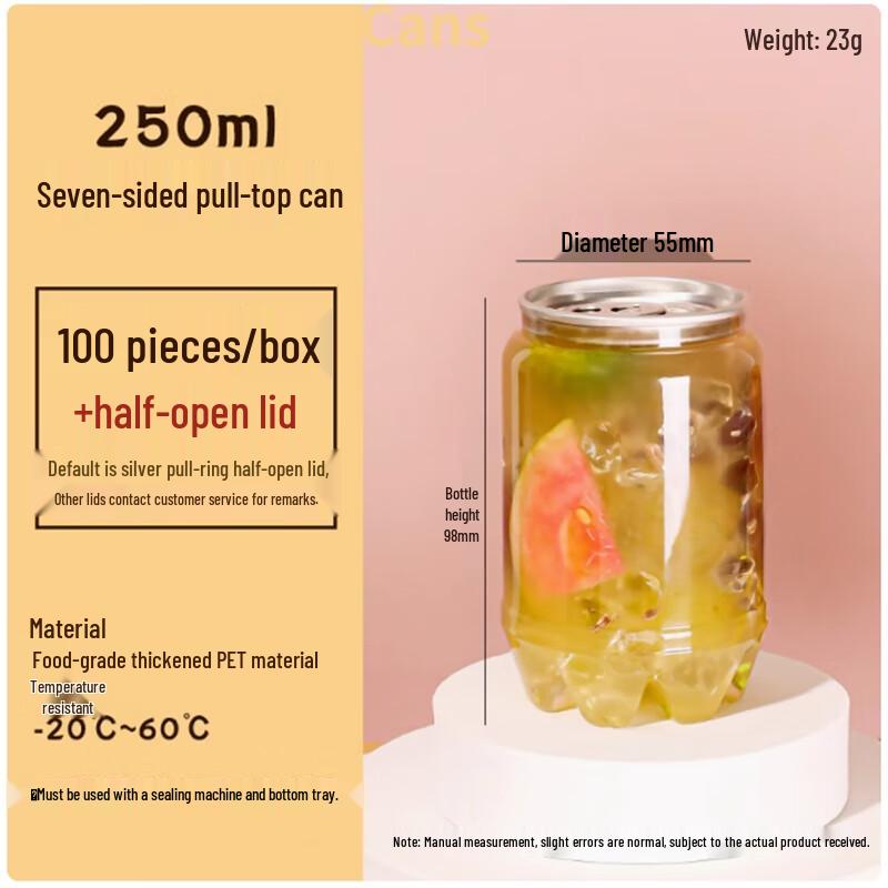 Sheng Bi Lai 250ml Disposable Plastic Drink Cans (100-Pack)