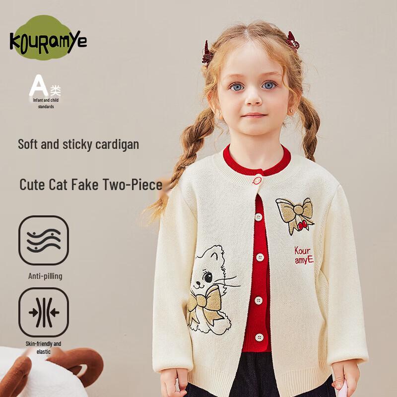 CoolWaMi Girls Faux Two-Piece Kitten Sweater Cardigan 80