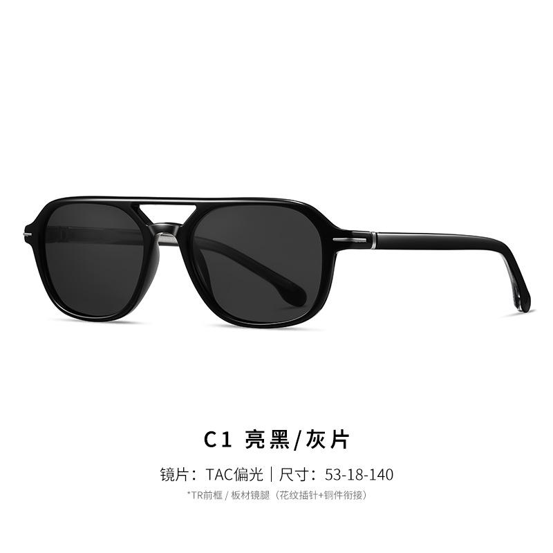 

European and American retro casual unisex polarized sunglasses for driving and travel s31236Lightweight and durable sunglasses 53-18-140