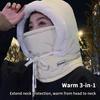 Cold Weather Thermal Balaclava Scarf Winter Windproof Hood Hat Plush Neck Warmer Ski Face Mask For Outdoor Activities