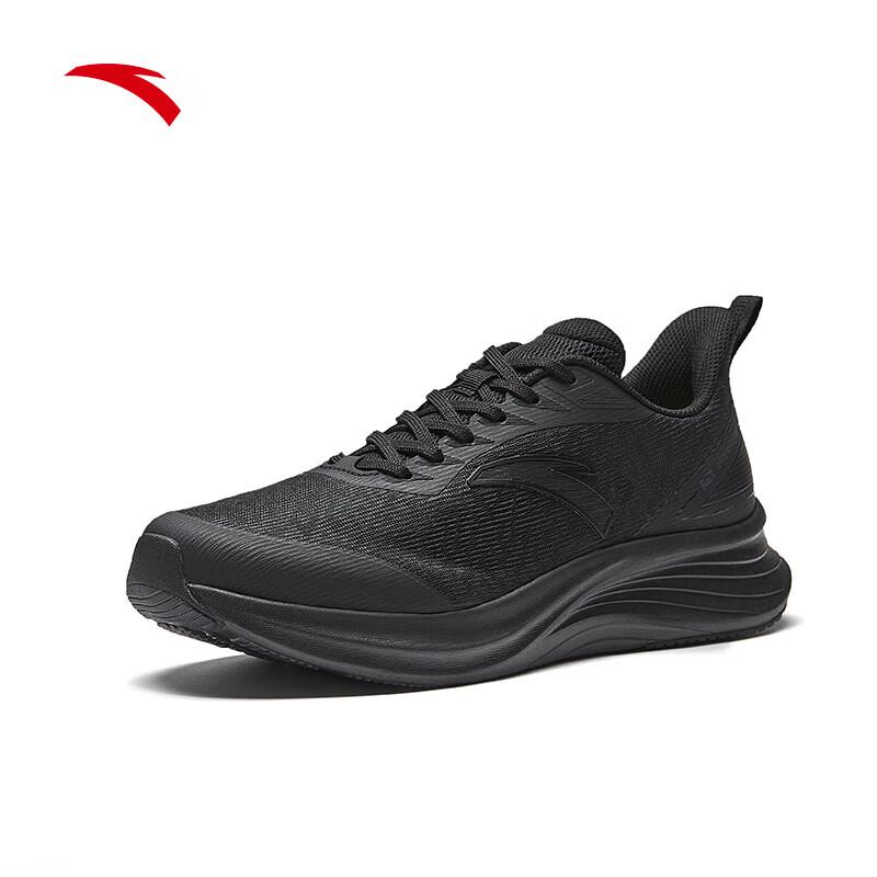 Anta Men's Lightweight Mesh Running Shoes