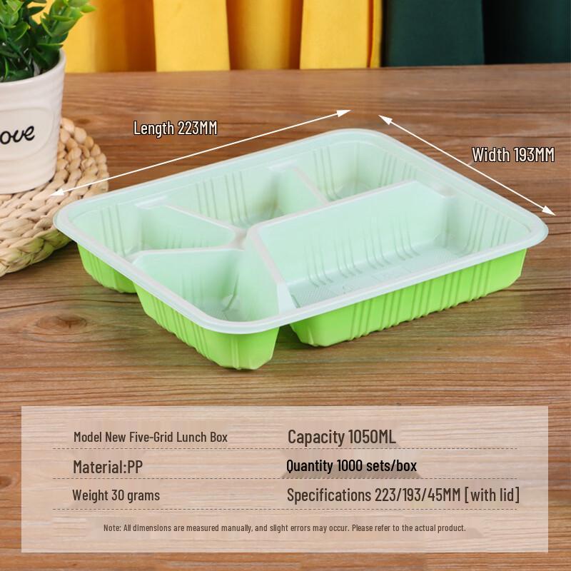 

Hundun Multi-Compartment Disposable Meal Box