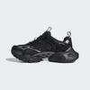 Adidas Cyber XLG Light Mecha Chunky Casual Shoes