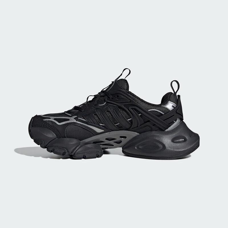 Adidas Cyber XLG Light Mecha Chunky Casual Shoes