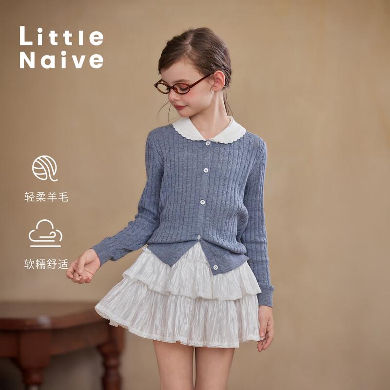 Little Naive Girls Doll Collar Cable Knit Cardigan 130