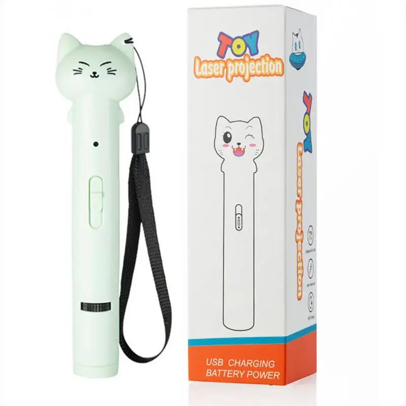 1pc Funny Pet Cat Pen Laser Multifunction USB Multi-pattern Projection Three-in-one Laser Toy Feather Stick Animal Toys