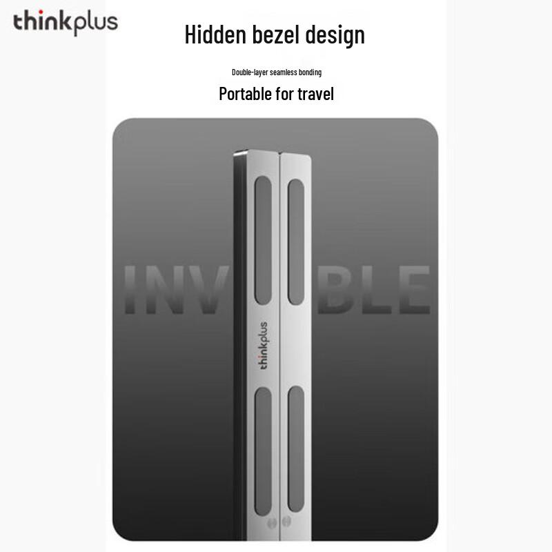 Lenovo ThinkPad Magnetic Foldable Aluminum Laptop Stand with Cooling