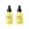 Vita C Vitalizing Boosting Ampoule Brightening & Radiance Care Set (20ml X 2)