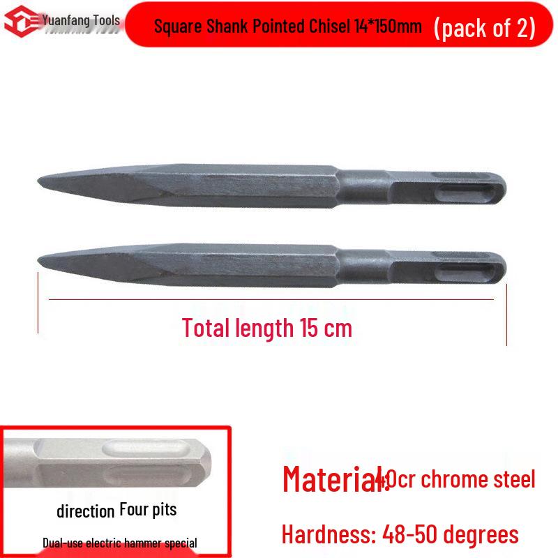 Electric Hammer Drill Set: Square/Round Shank with Pointed, Flat, U-shaped Chisels, Pick Head, Shovel, and Slotting Through-wall Drill.