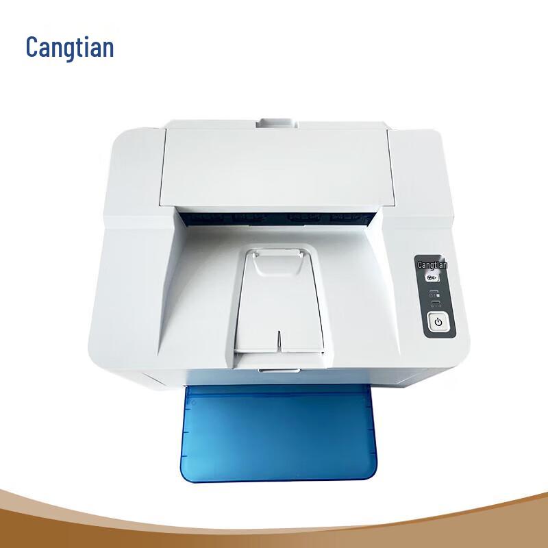 

Cangtian Black & White Laser Printer