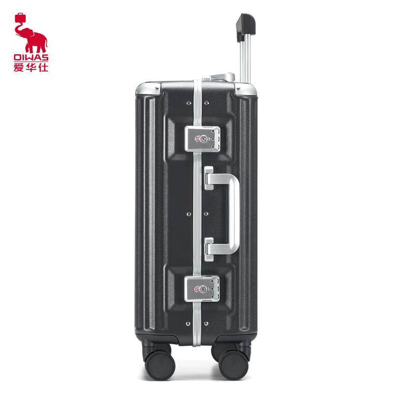 Ai HUA SHI 20-inch Hardside Spinner Luggage with TSA Lock