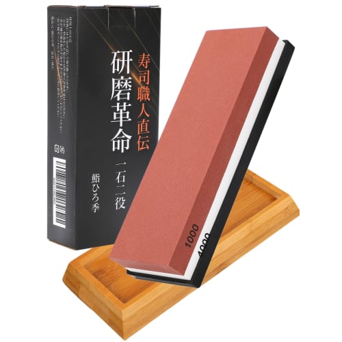 Sushi Hiroki [Supervised by Sushi Chef] Whetstone Set for Knife Finishing, with Non-Slip Stand, for Home and Professional Use (Corundum, Brown X White