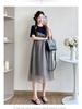 Sommer 2026 Damen Patchwork-Kleid im koreanischen Stil, Zweiteiler-Optik: Schicker, Trendiger und Jungendlicher Mid-Length Rock.