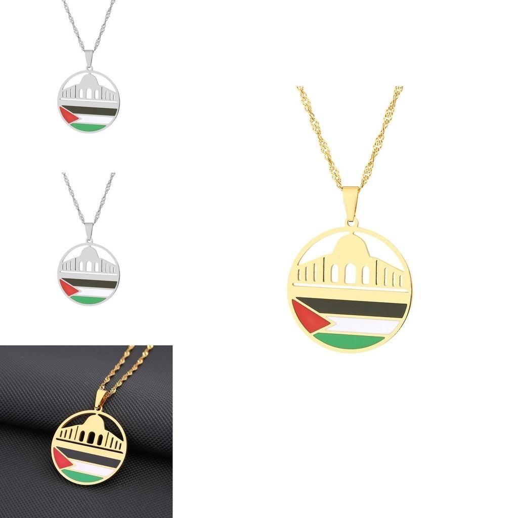 Durable Stainless Steel Pendant Necklace With Ethnic Style Aksha Mosque And Palestine Charm