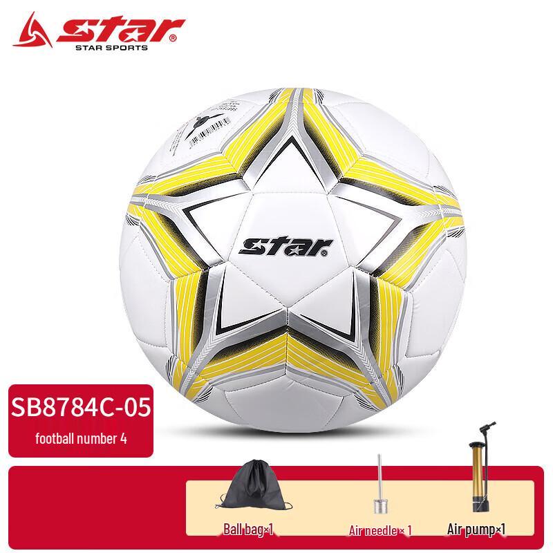 

STAR Youth Training Soccer Ball