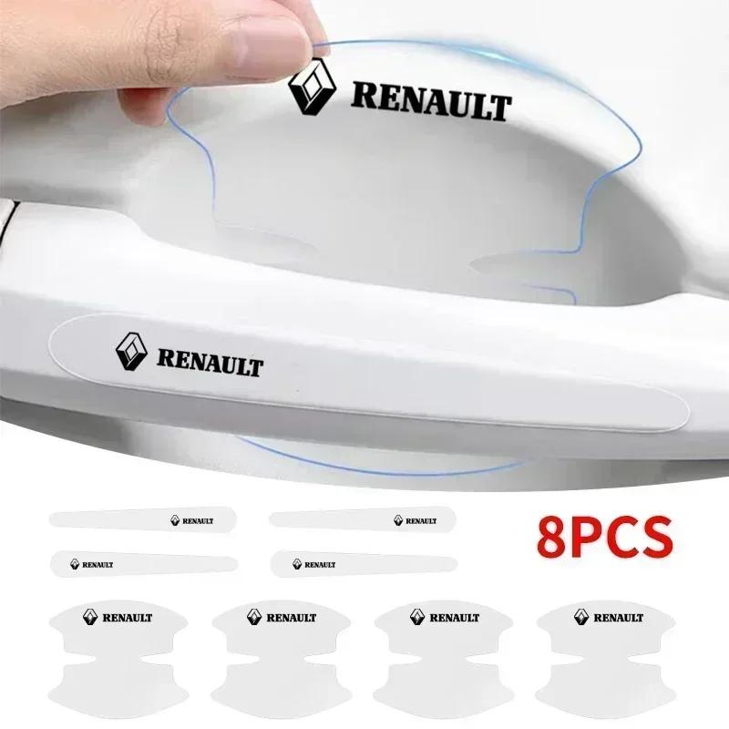 8PCS Car Door Handle Protector Stickers Vinyl Anti-Scratch Protection Auto Film For Renault Koleos Duster Megane 2 Logan Clio r888