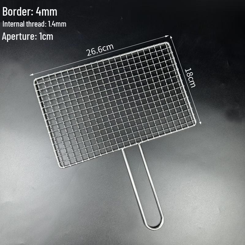 KashiCong 304 Stainless Steel BBQ Grill Net