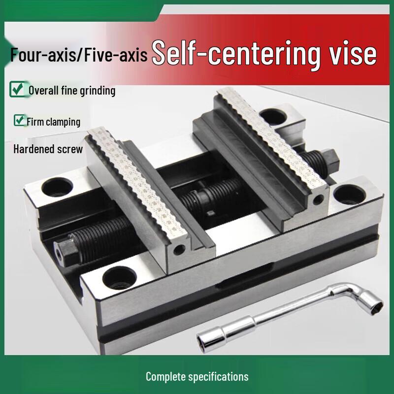 Jundingying Outdoor Self-Centering Vise