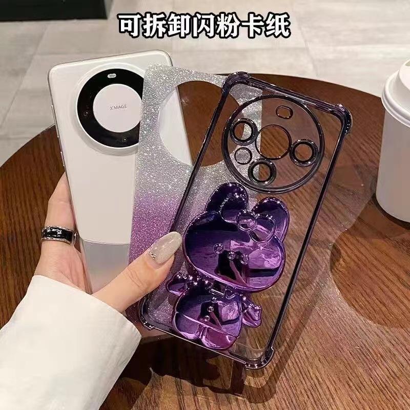 Applicable To iPhone16promax Mobile Phone Case 15 Makeup Mirror 12pm Rabbit Bracket 14 Four Corners 13 Anti-drop Soft Case