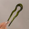 Wavy U Shaped Hair Stick for Stylish Hairstyles Elegant 2 Prong Updo Pin for Women Girls Handmade Headwear Accessories