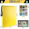 Kelaisen Card File 9-Pocket Waterproof PVC Cover Holds 900 Cards 50 Sheets Portable Zipper Suitable for Game Cards Yellow