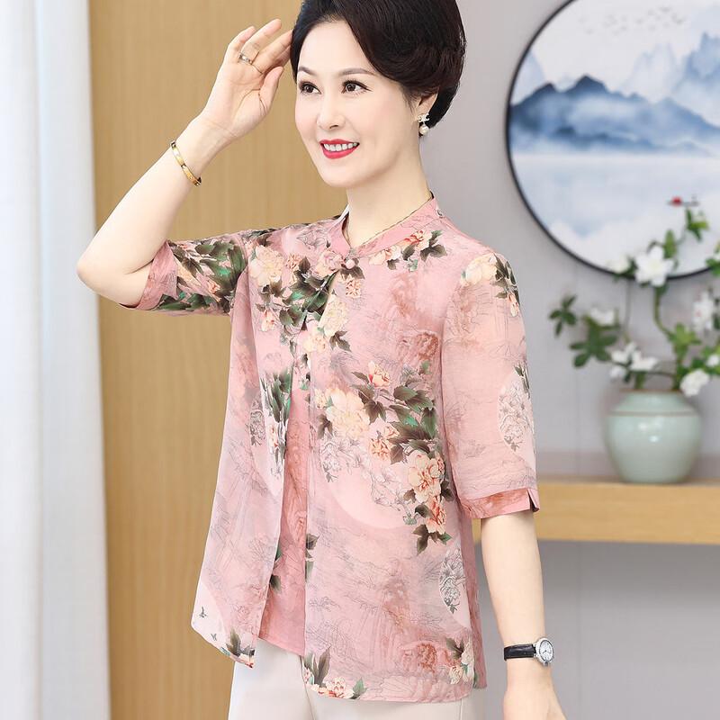 Women's Mid-Aged & Elderly Fake Two-Piece Round Neck Blouse